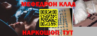 хмурый Аргун