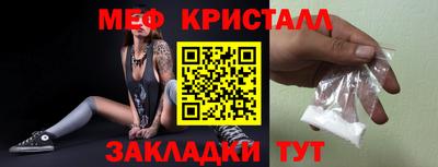 хмурый Аргун