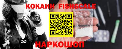 круглые Апрелевка