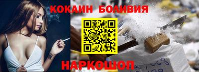 круглые Апрелевка