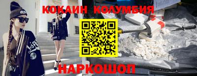 круглые Апрелевка