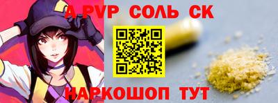 хмурый Аргун