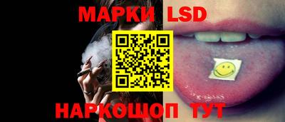 круглые Апрелевка