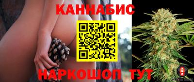 альфа пвп VHQ Апшеронск