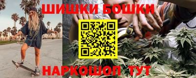 круглые Апрелевка