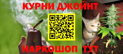 круглые Апрелевка