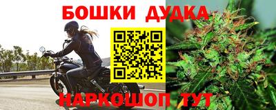 марки lsd Апрелевка