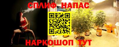 COCAINE Балахна