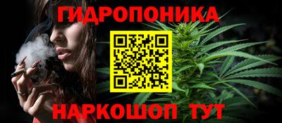 мет Апшеронск