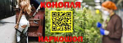 мет Апшеронск