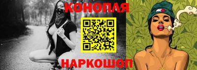 хмурый Аргун