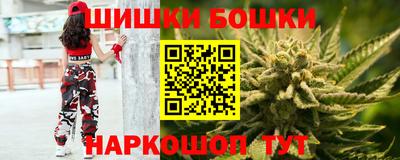 хмурый Аргун