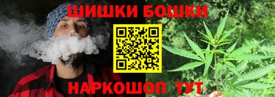 круглые Апрелевка