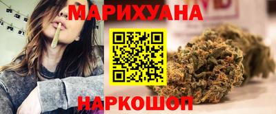 хмурый Аргун