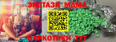 хмурый Аргун
