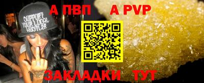 марки lsd Апрелевка