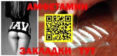 хмурый Аргун