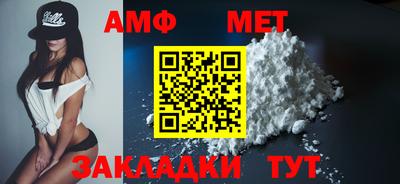 круглые Апрелевка
