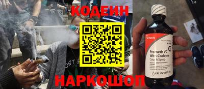 мет Апшеронск