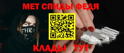 хмурый Аргун