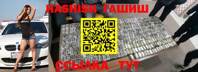 марки lsd Апрелевка