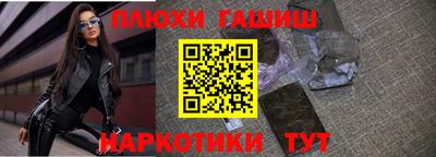 хмурый Аргун