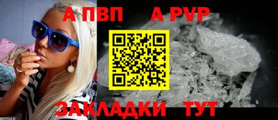 хмурый Аргун