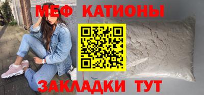 хмурый Аргун