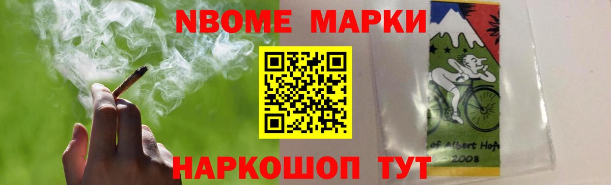 Лсд 25 экстази кислота Артём