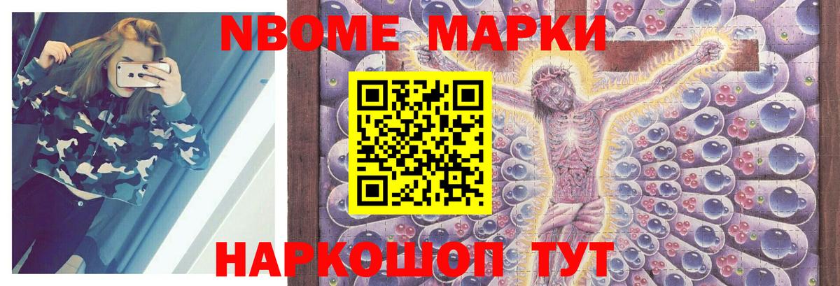Лсд 25 экстази ecstasy  Вход с VPN  ЛСД экстази  Артём  LSD-25 экстази кислота 