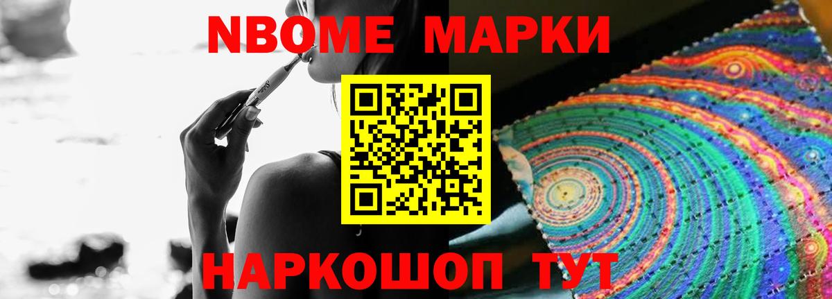 LSD-25 экстази ecstasy  ЛСД экстази кислота  Артём 